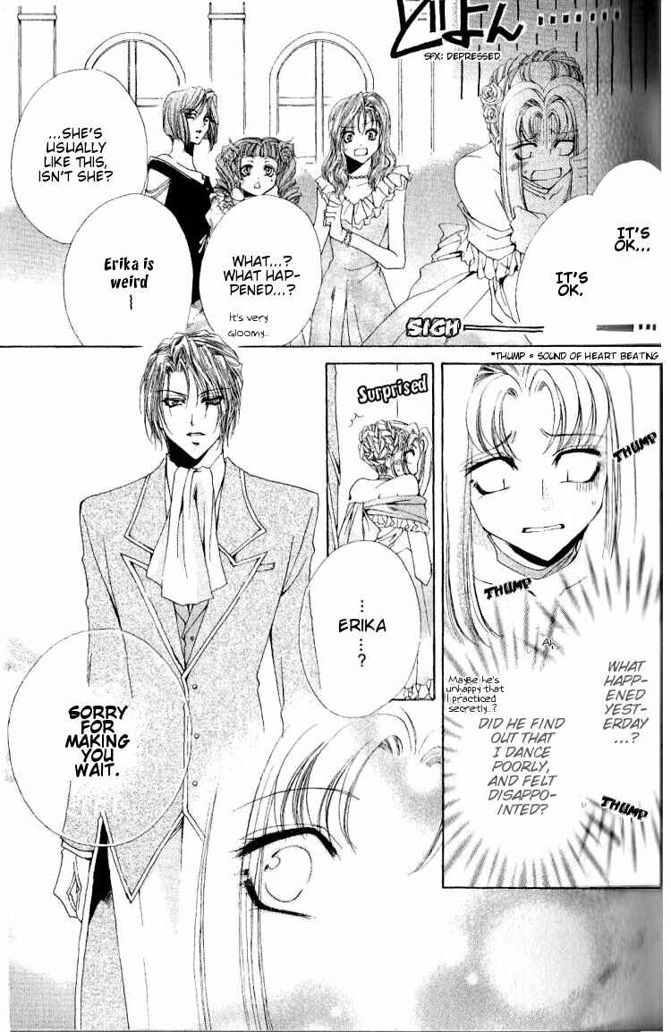 Page 36 Chapter 7 Meine Liebe: Eien naru Träumerei