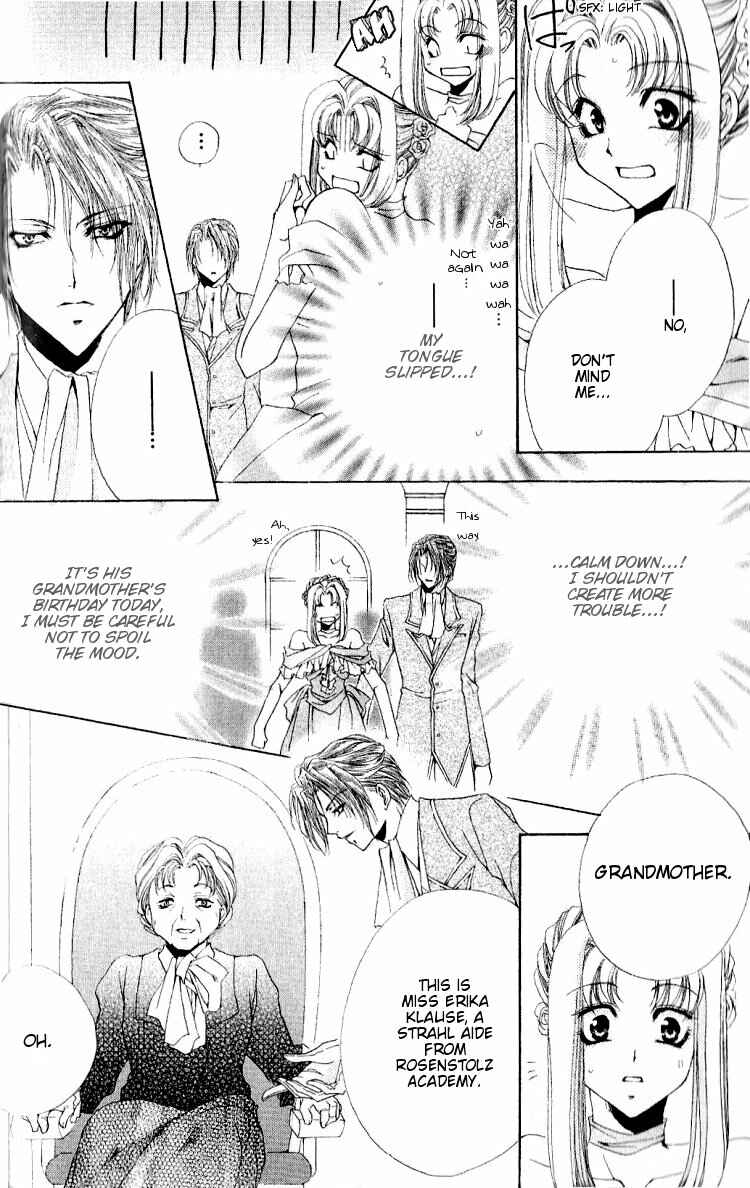 Page 37 Chapter 7 Meine Liebe: Eien naru Träumerei