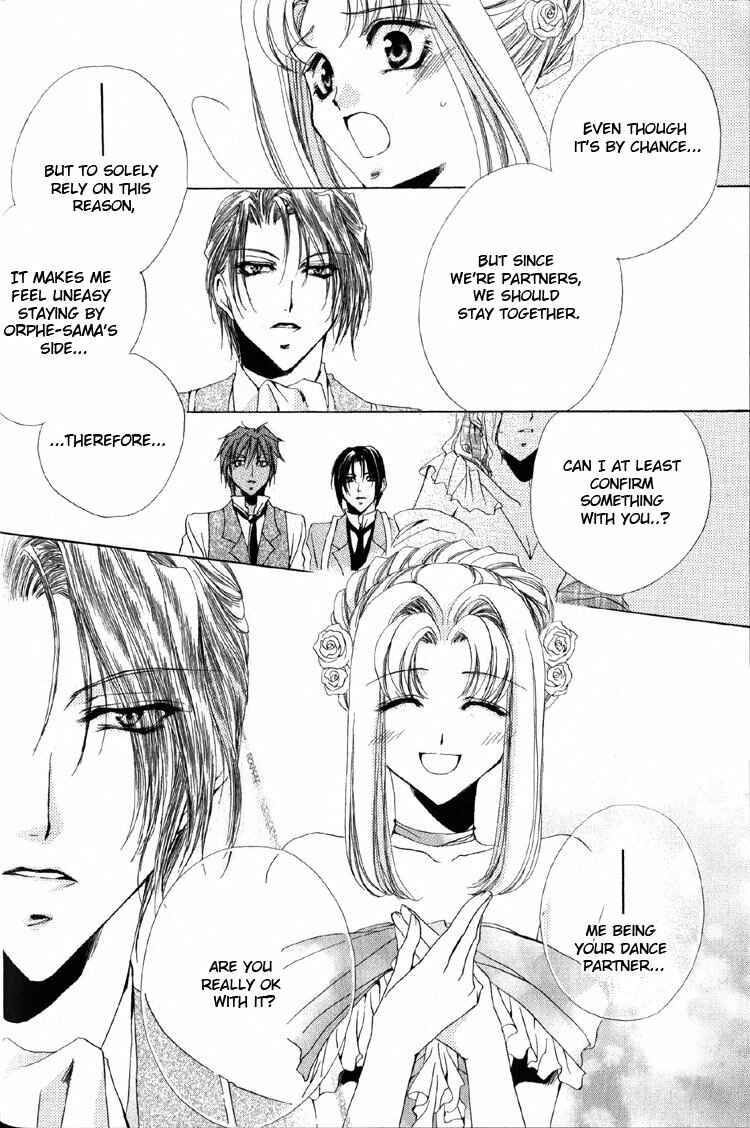Page 43 Chapter 7 Meine Liebe: Eien naru Träumerei