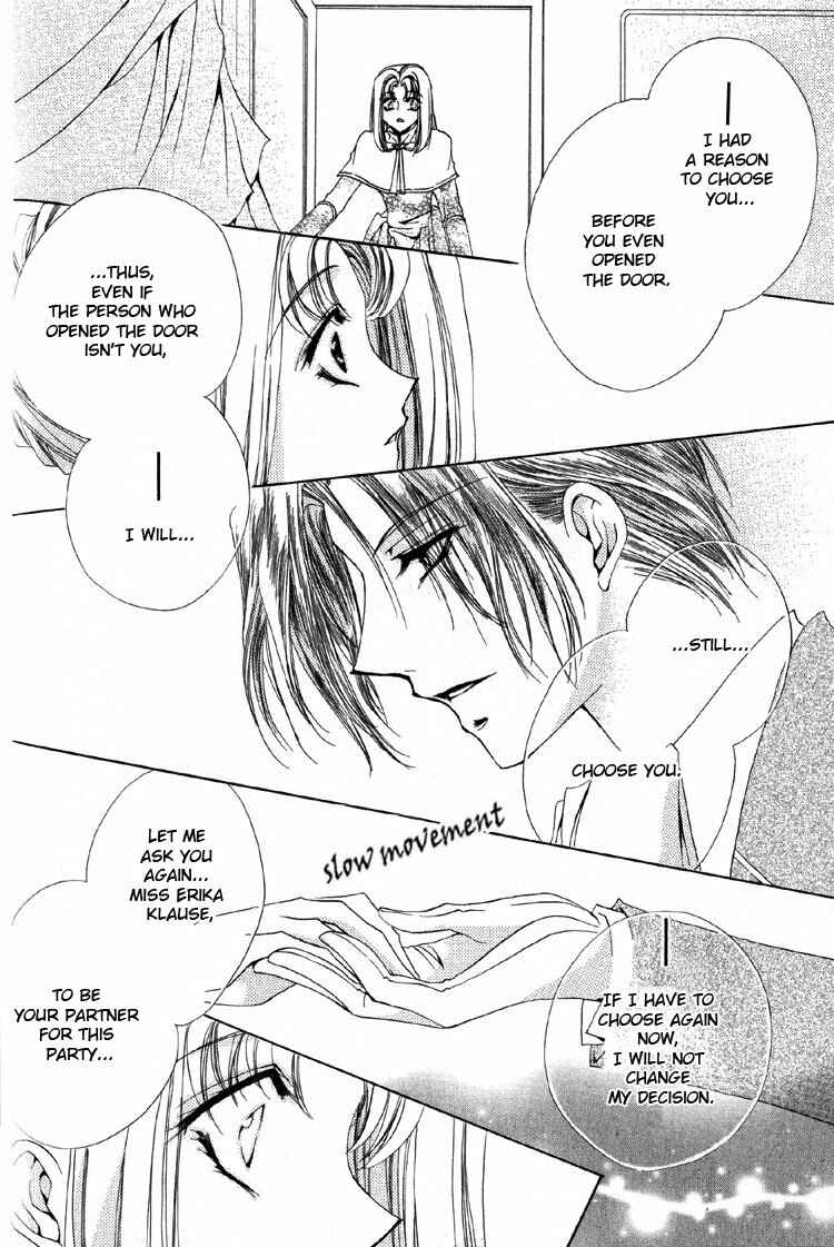 Page 45 Chapter 7 Meine Liebe: Eien naru Träumerei