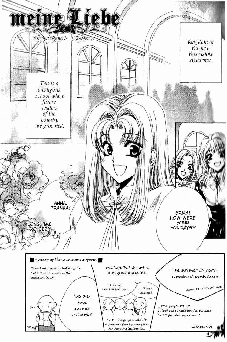 Page 6 Chapter 7 Meine Liebe: Eien naru Träumerei