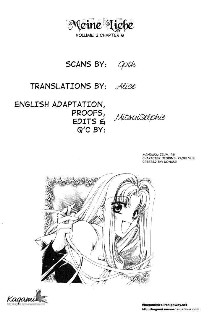 Page 1 Chapter 6 Meine Liebe: Eien naru Träumerei
