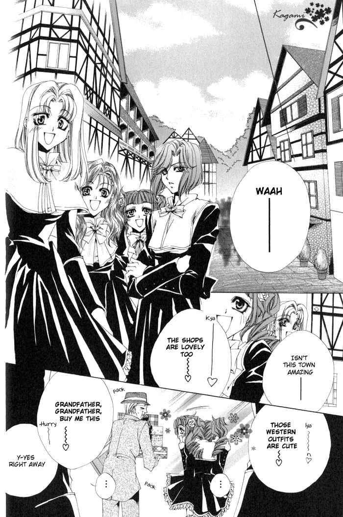 Page 12 Chapter 6 Meine Liebe: Eien naru Träumerei