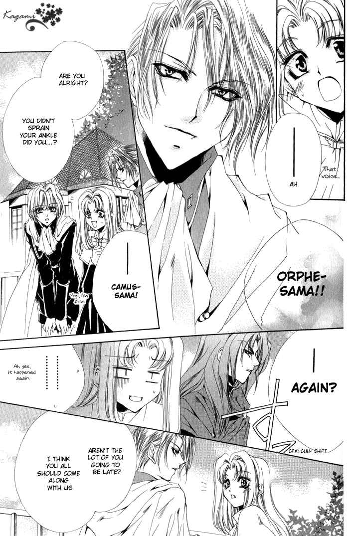 Page 15 Chapter 6 Meine Liebe: Eien naru Träumerei