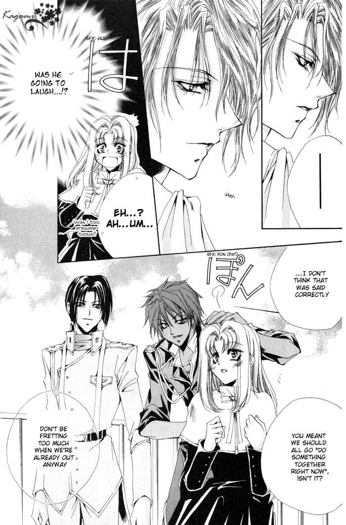 Page 17 Chapter 6 Meine Liebe: Eien naru Träumerei