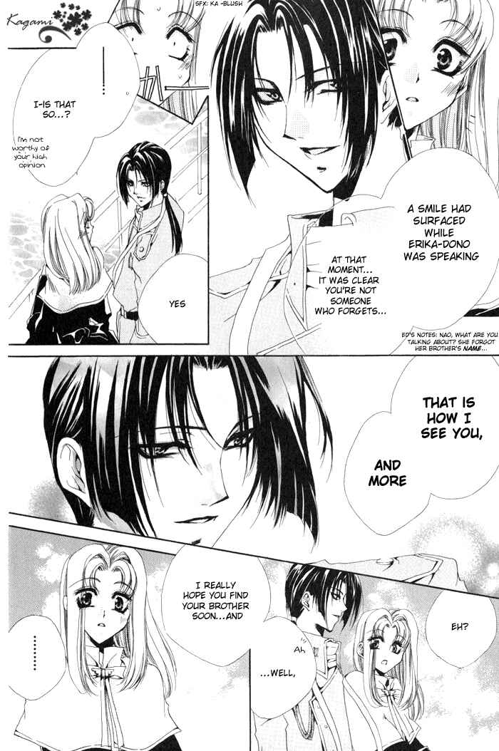 Page 20 Chapter 6 Meine Liebe: Eien naru Träumerei