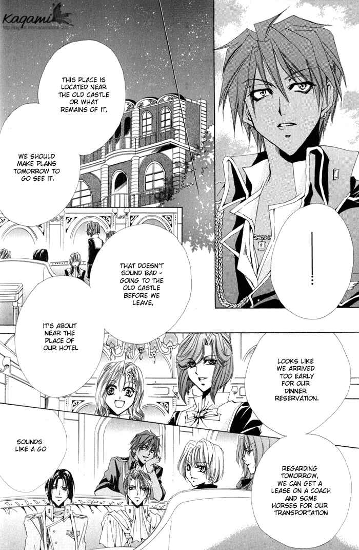 Page 24 Chapter 6 Meine Liebe: Eien naru Träumerei