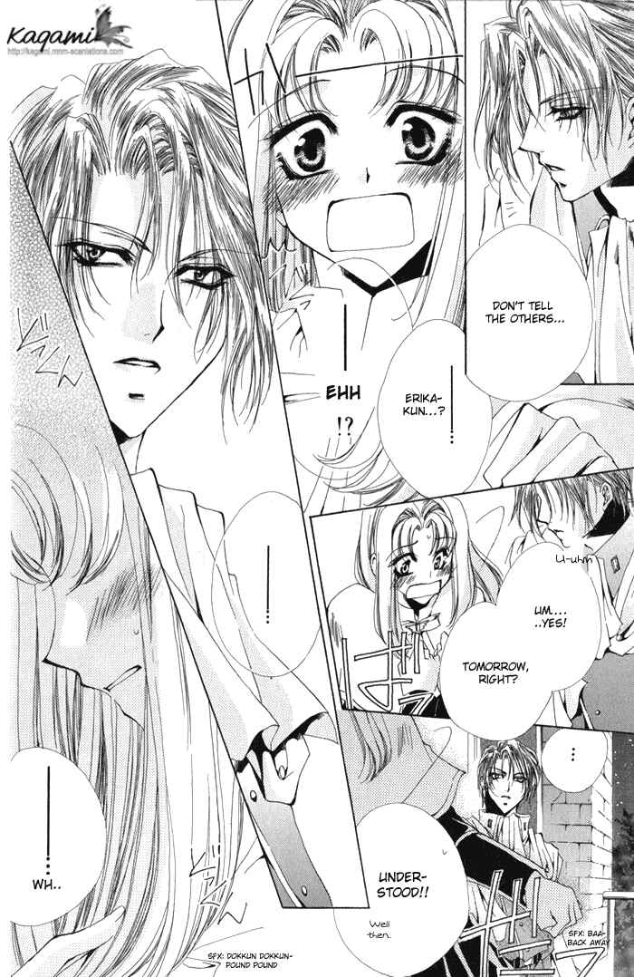 Page 28 Chapter 6 Meine Liebe: Eien naru Träumerei