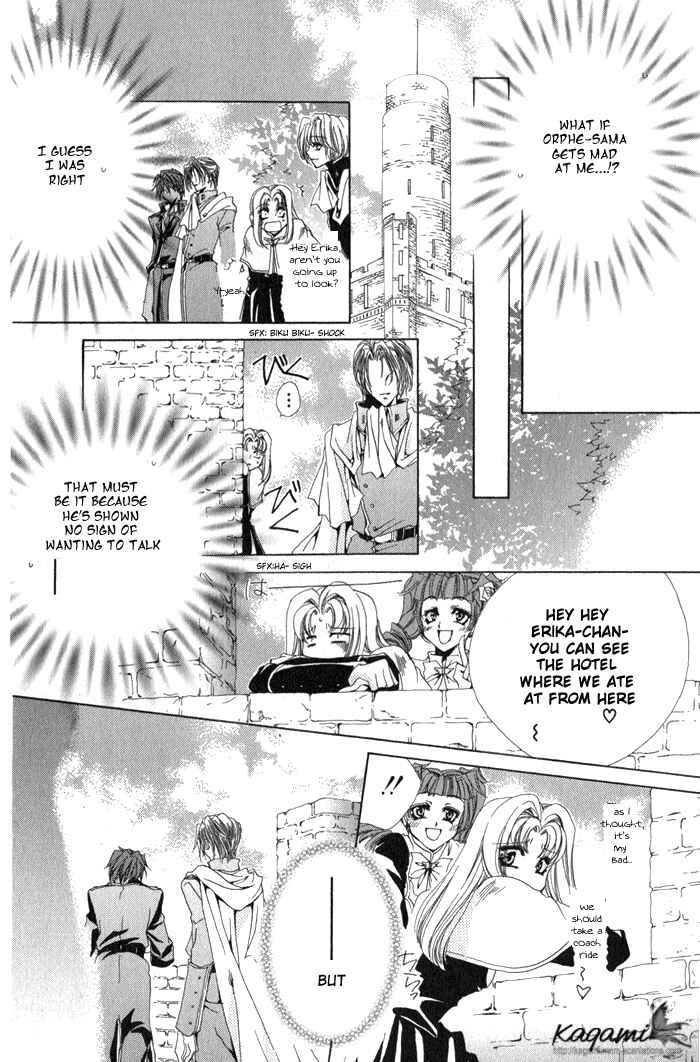 Page 30 Chapter 6 Meine Liebe: Eien naru Träumerei