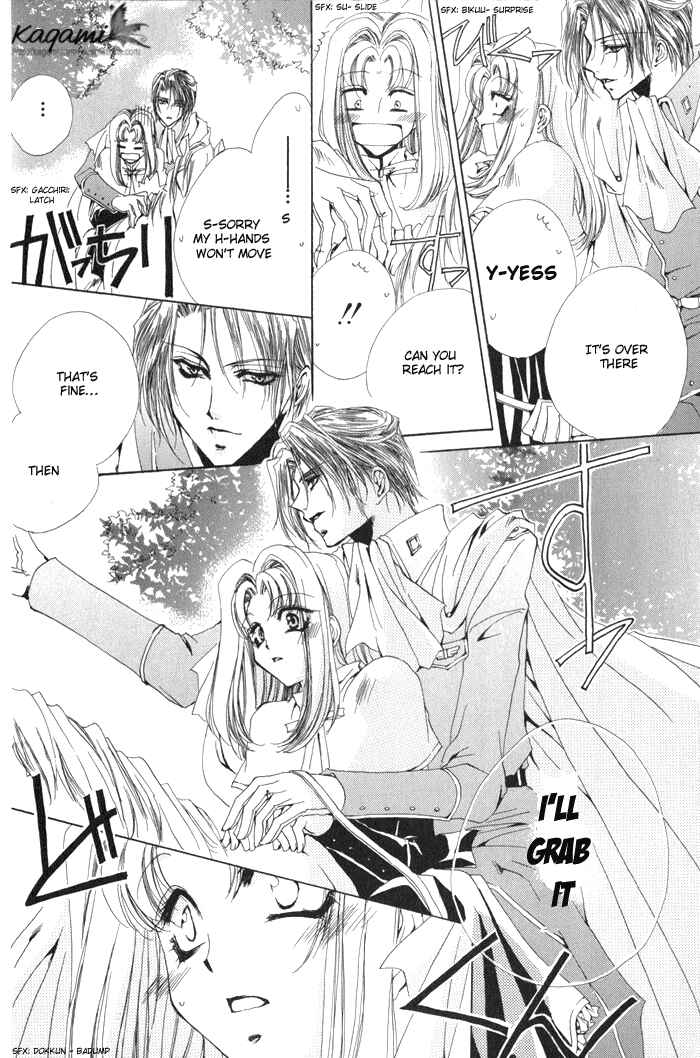 Page 36 Chapter 6 Meine Liebe: Eien naru Träumerei