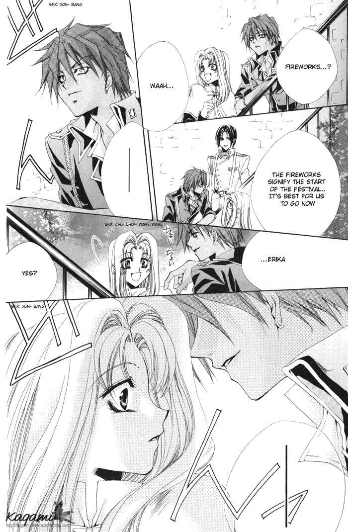 Page 48 Chapter 6 Meine Liebe: Eien naru Träumerei