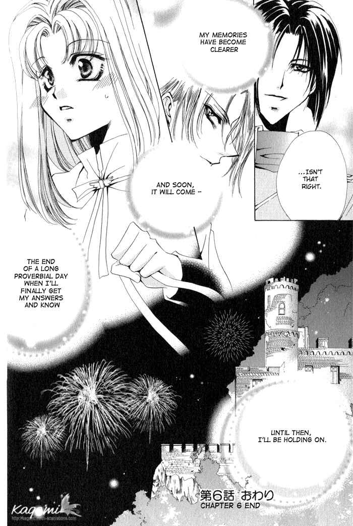 Page 50 Chapter 6 Meine Liebe: Eien naru Träumerei