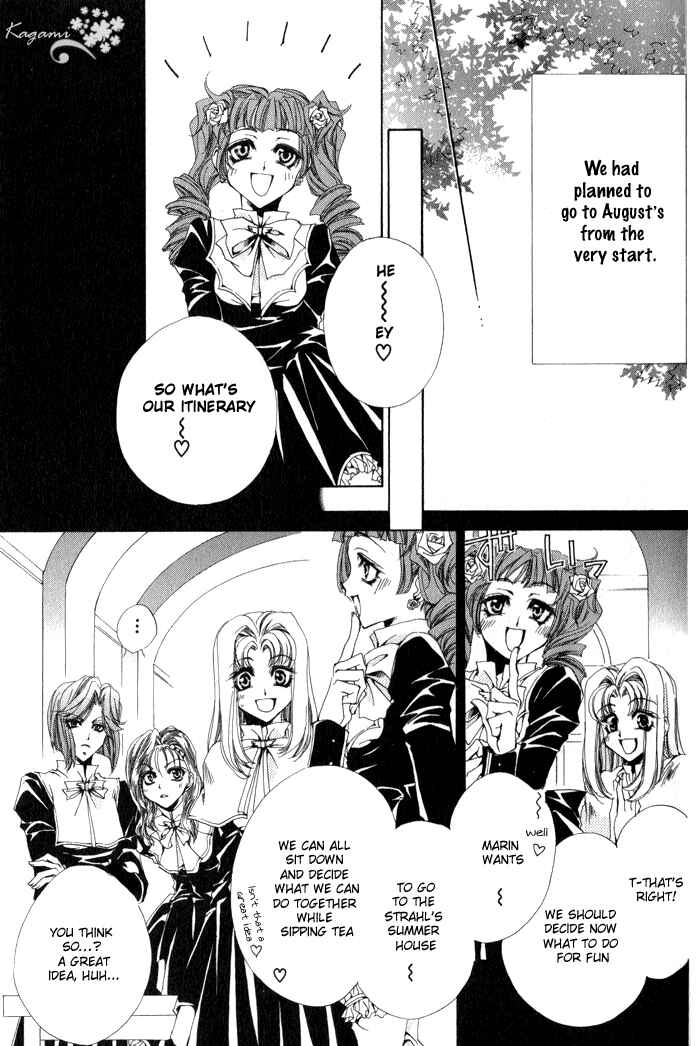 Page 7 Chapter 6 Meine Liebe: Eien naru Träumerei
