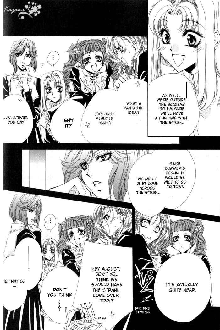Page 8 Chapter 6 Meine Liebe: Eien naru Träumerei