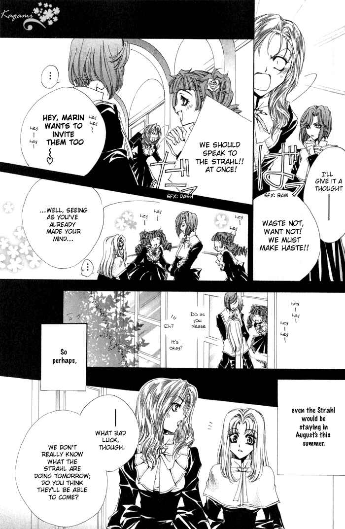 Page 9 Chapter 6 Meine Liebe: Eien naru Träumerei