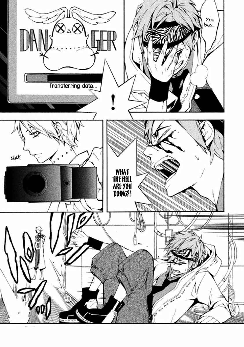Page 10 Chapter 6 Shinigami x Doctor