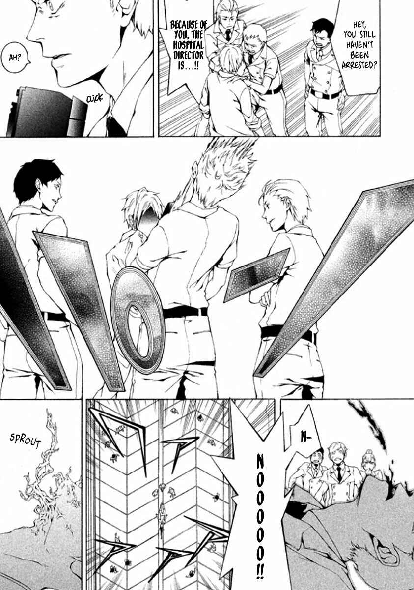 Page 16 Chapter 6 Shinigami x Doctor