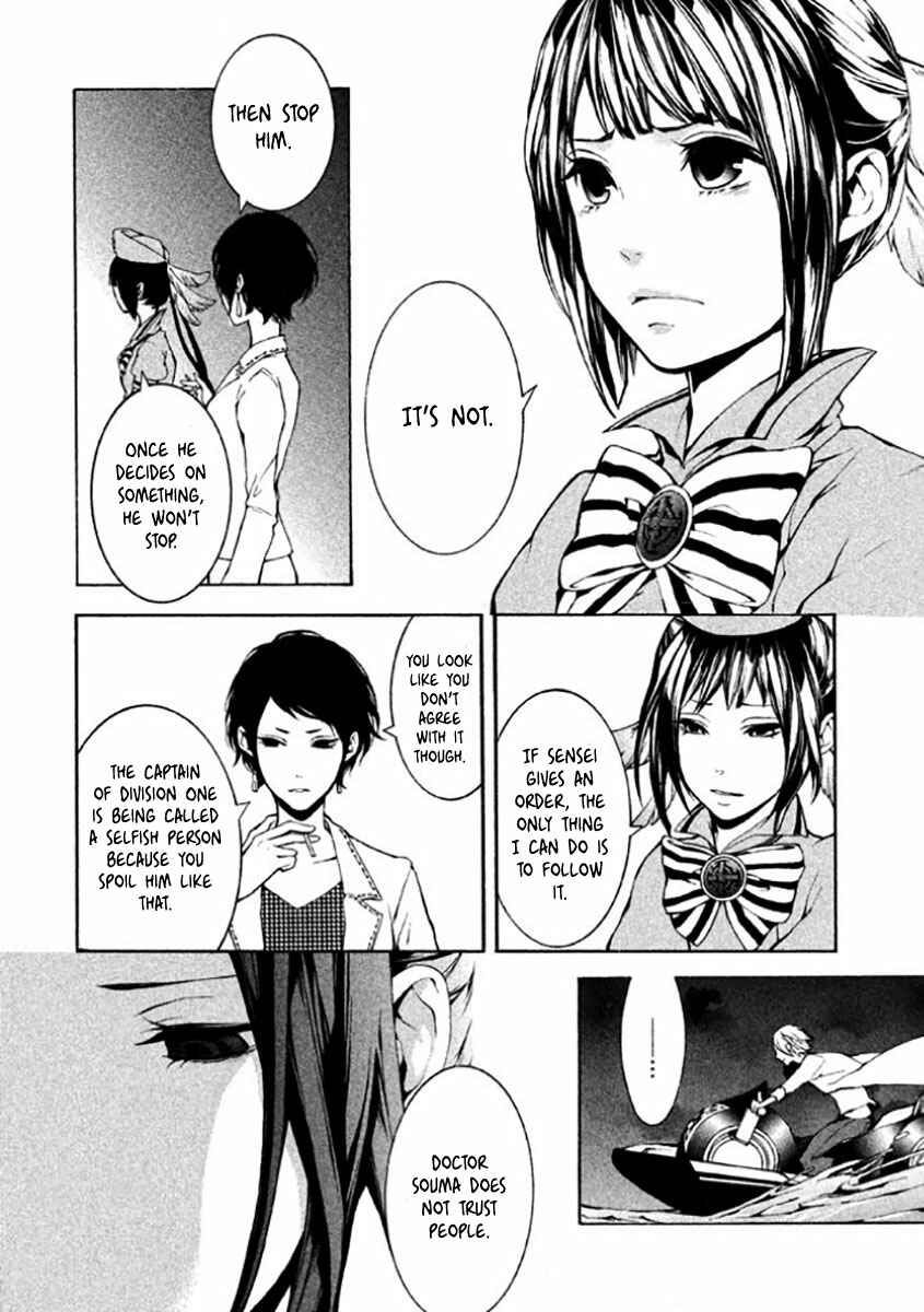 Page 23 Chapter 6 Shinigami x Doctor