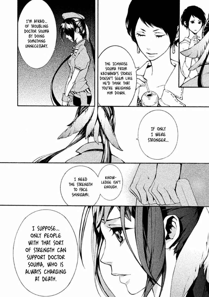 Page 25 Chapter 6 Shinigami x Doctor