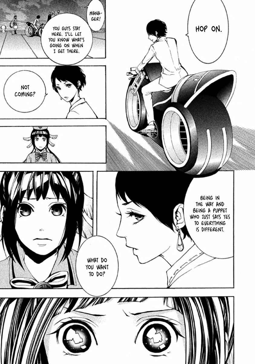 Page 28 Chapter 6 Shinigami x Doctor