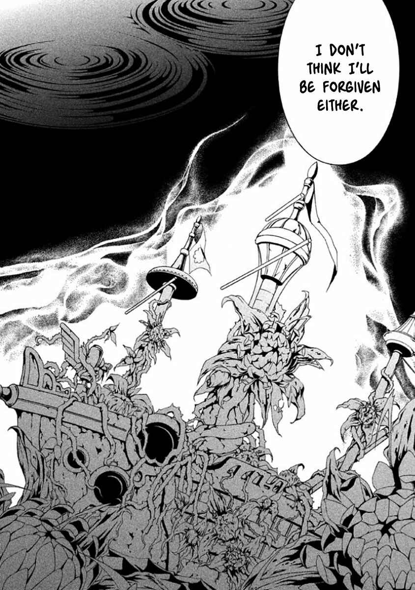 Page 33 Chapter 6 Shinigami x Doctor