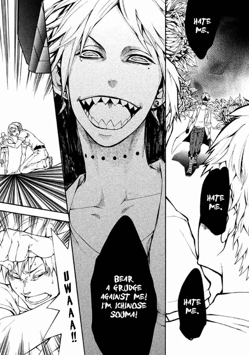 Page 37 Chapter 6 Shinigami x Doctor