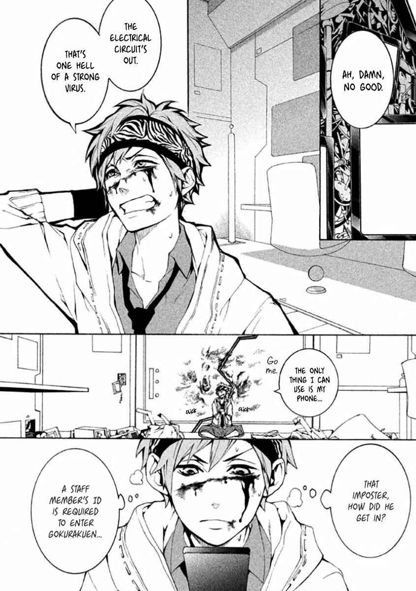 Page 41 Chapter 6 Shinigami x Doctor