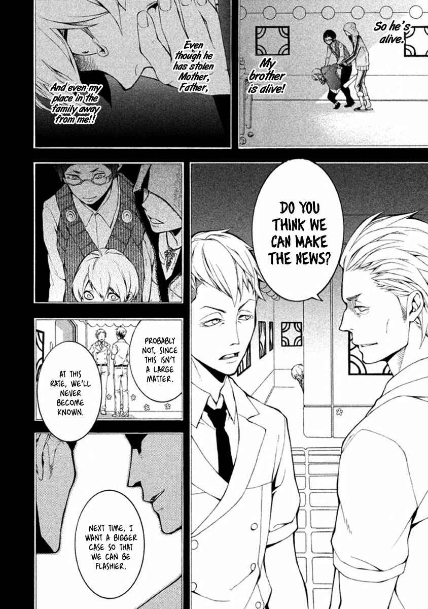 Page 16 Chapter 10 Shinigami x Doctor