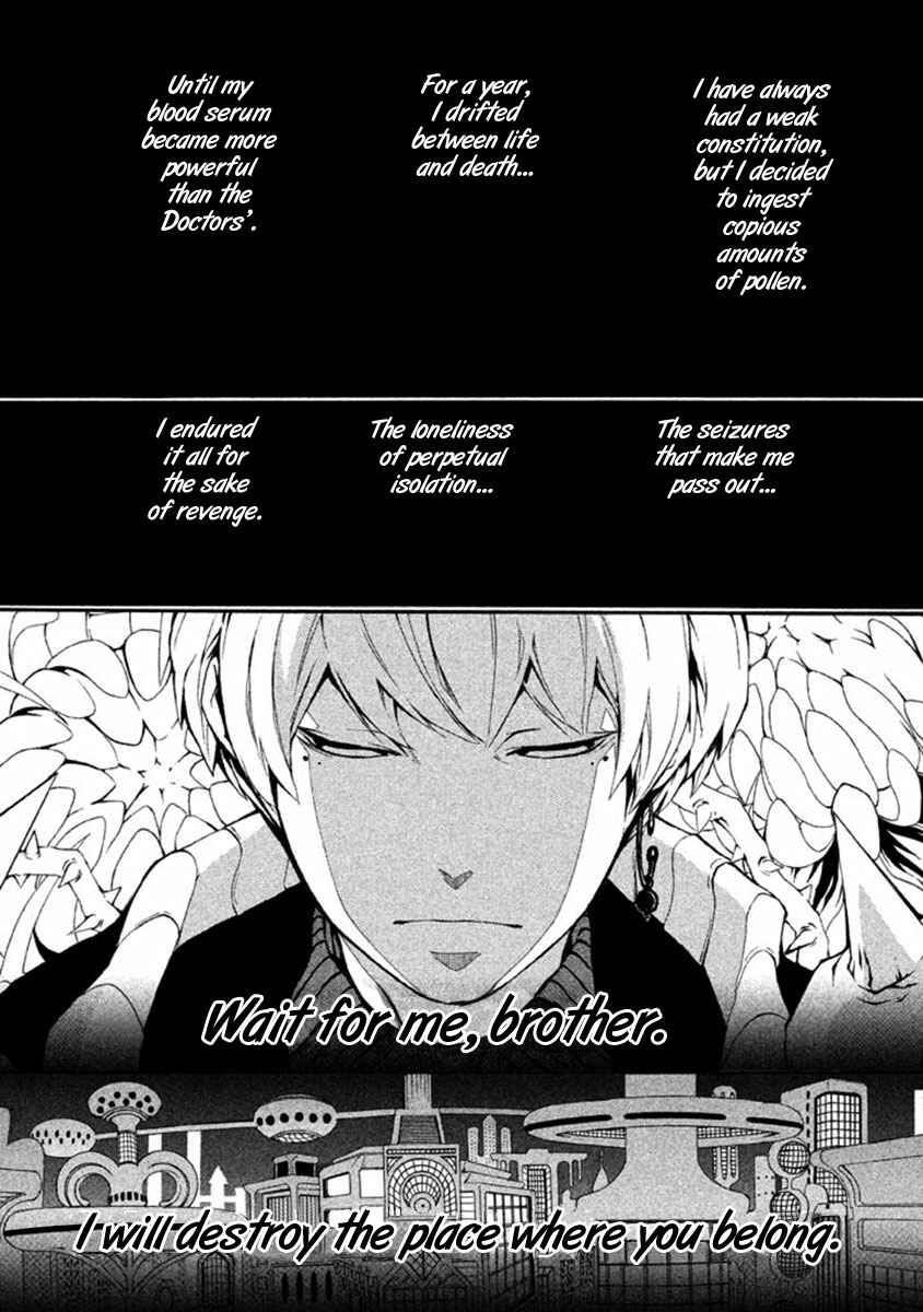 Page 20 Chapter 10 Shinigami x Doctor
