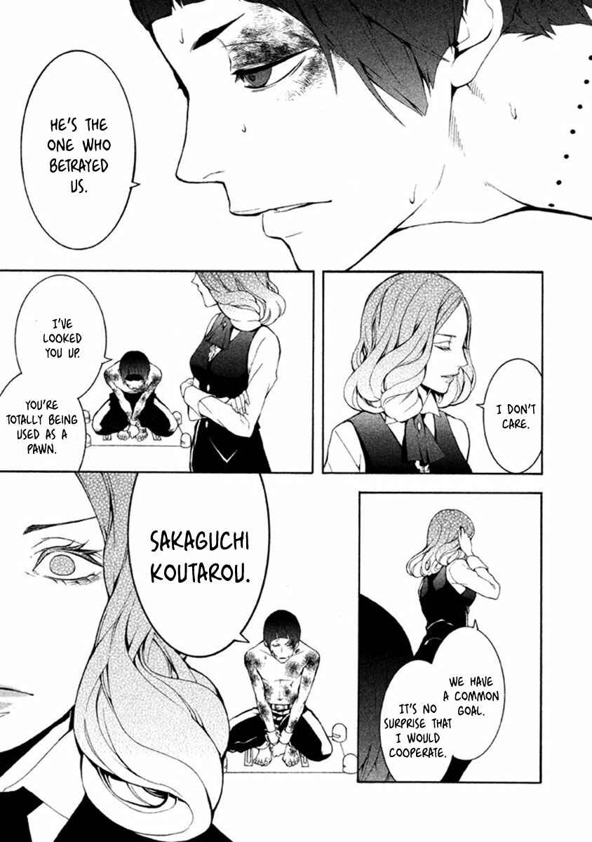 Page 27 Chapter 10 Shinigami x Doctor