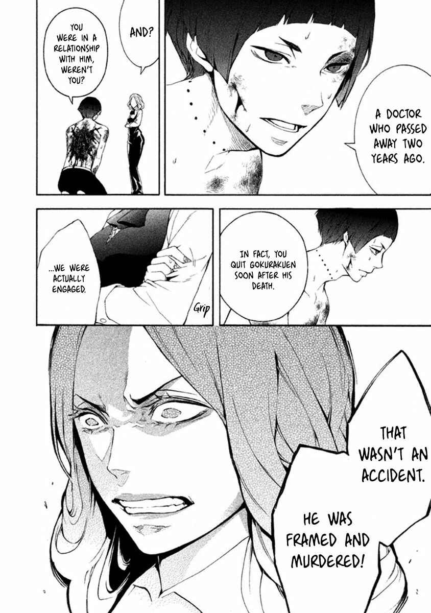 Page 28 Chapter 10 Shinigami x Doctor