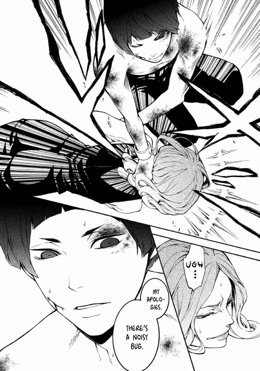 Page 30 Chapter 10 Shinigami x Doctor