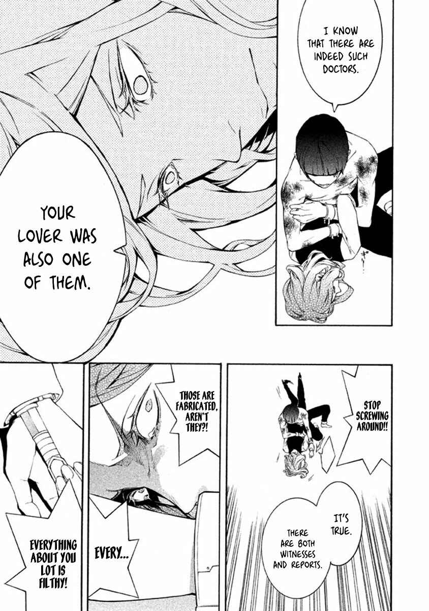 Page 31 Chapter 10 Shinigami x Doctor
