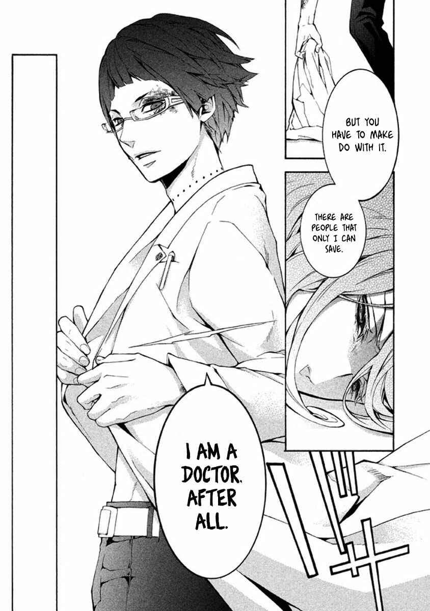 Page 33 Chapter 10 Shinigami x Doctor