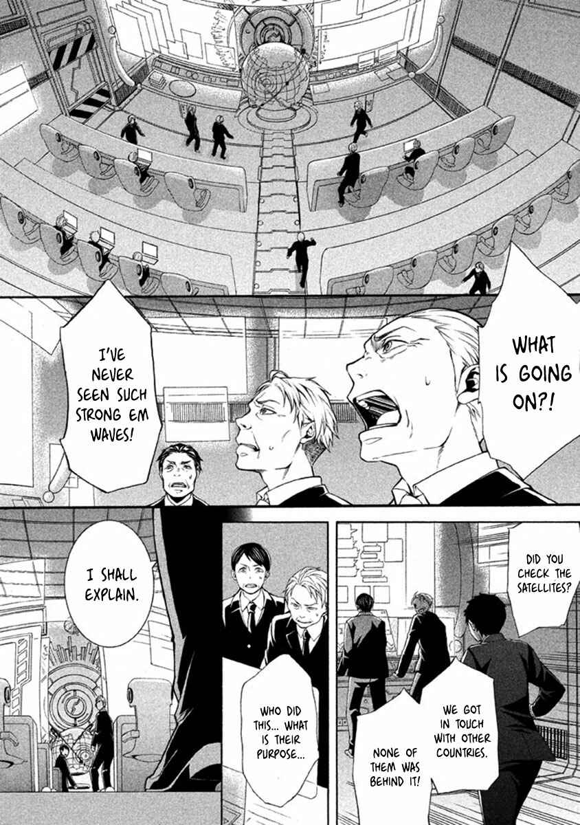 Page 34 Chapter 10 Shinigami x Doctor