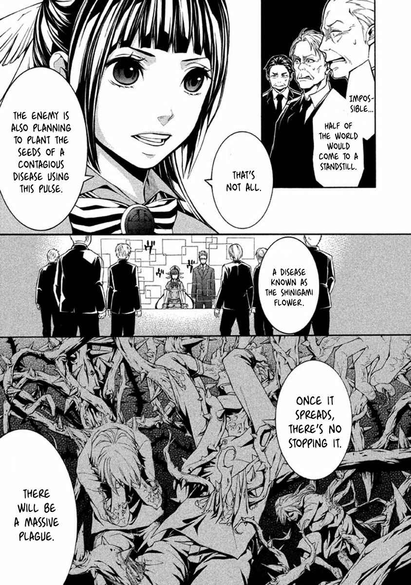 Page 37 Chapter 10 Shinigami x Doctor
