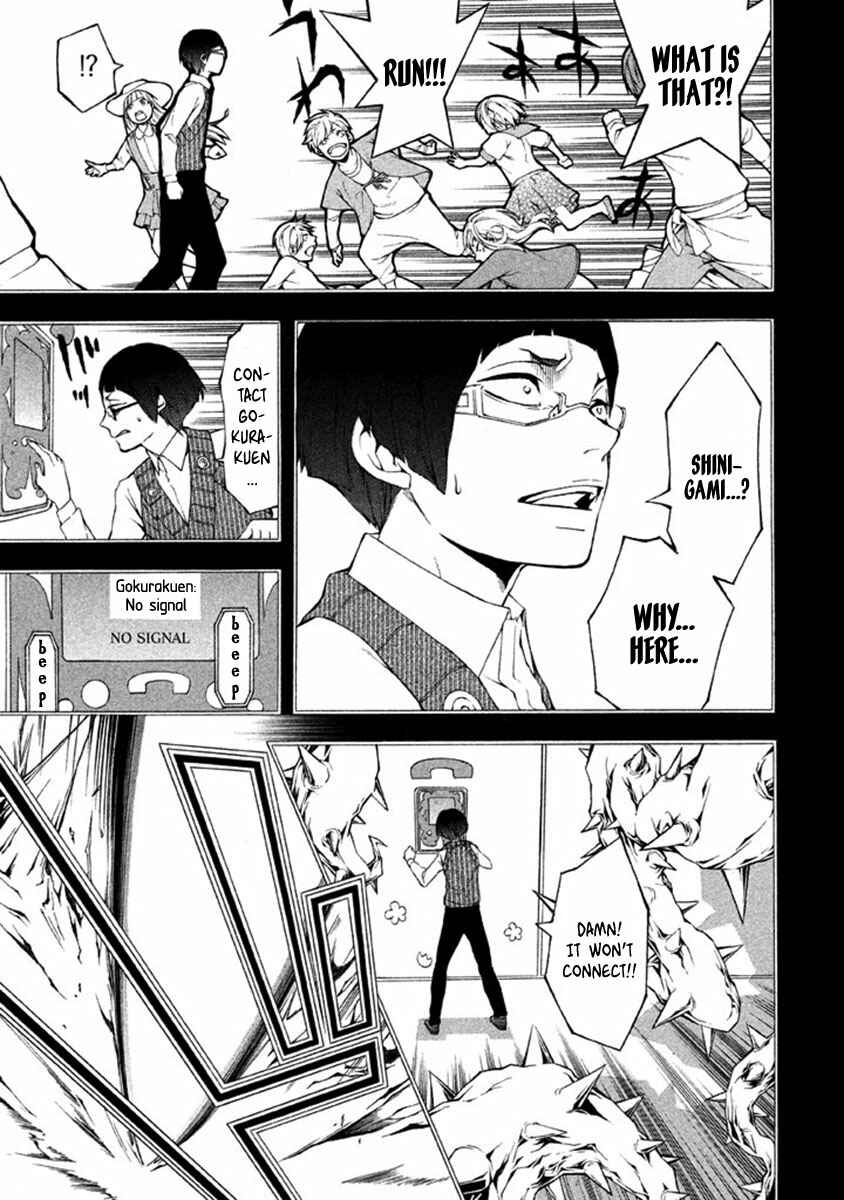 Page 9 Chapter 10 Shinigami x Doctor