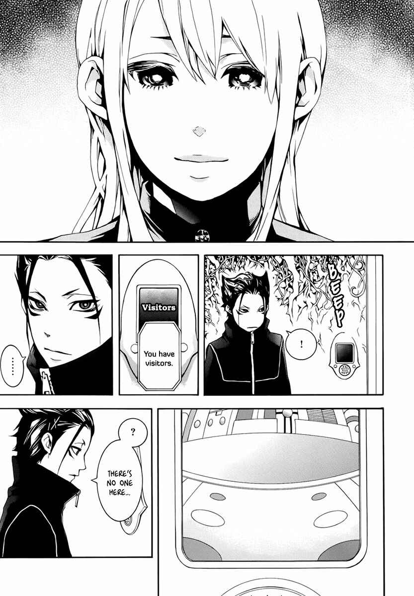 Page 10 Chapter 3 Shinigami x Doctor