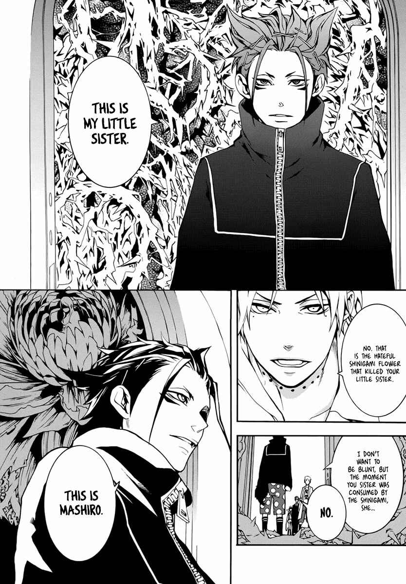 Page 13 Chapter 3 Shinigami x Doctor