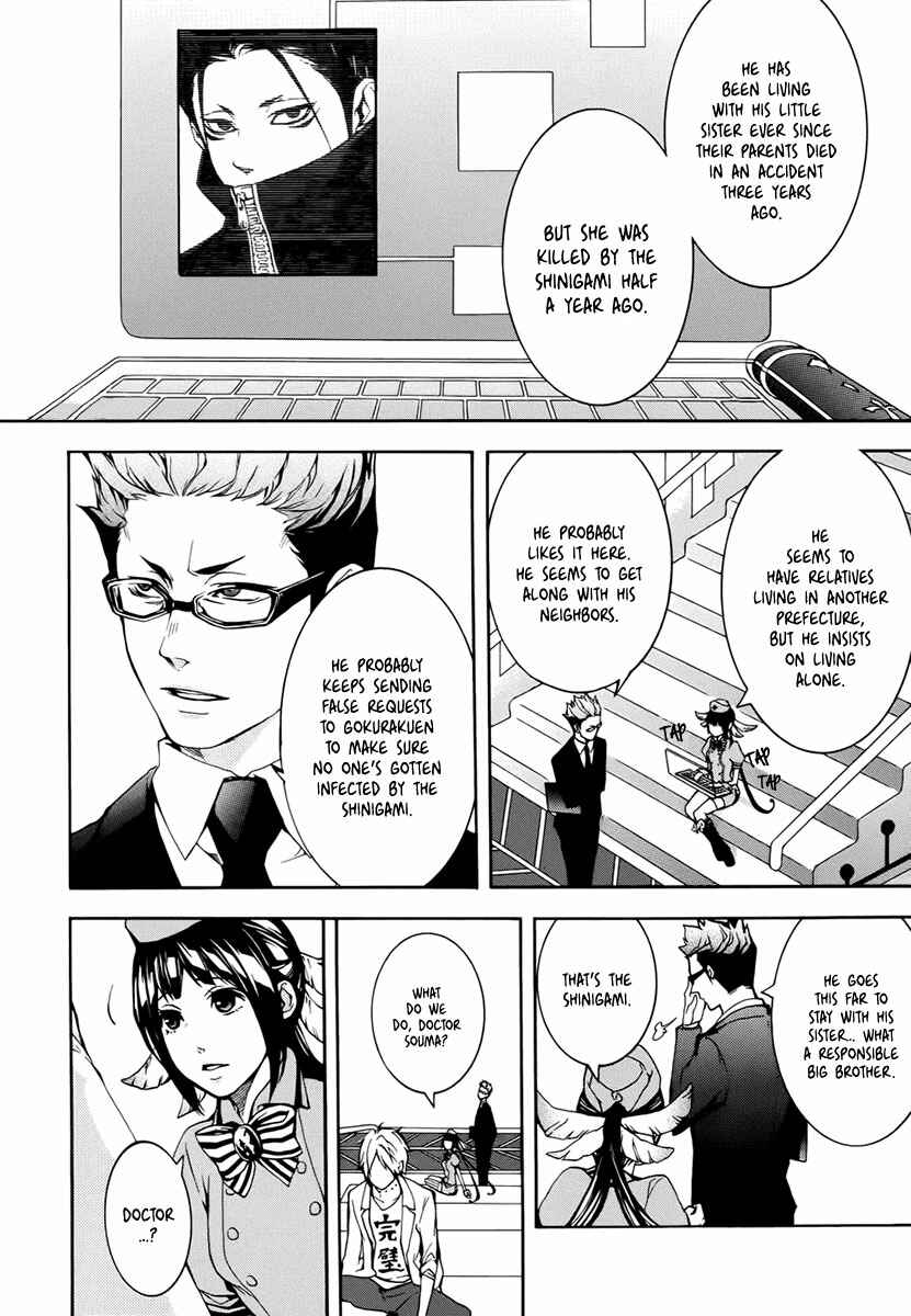 Page 15 Chapter 3 Shinigami x Doctor