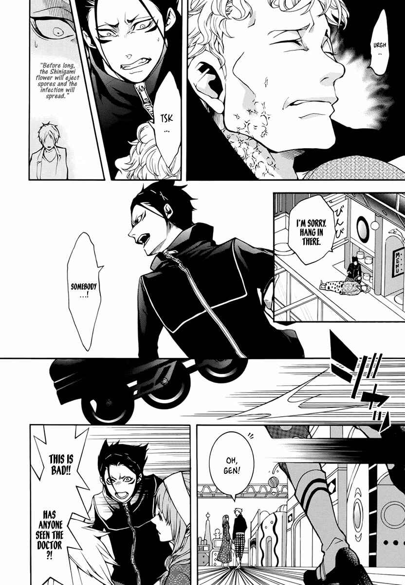 Page 21 Chapter 3 Shinigami x Doctor