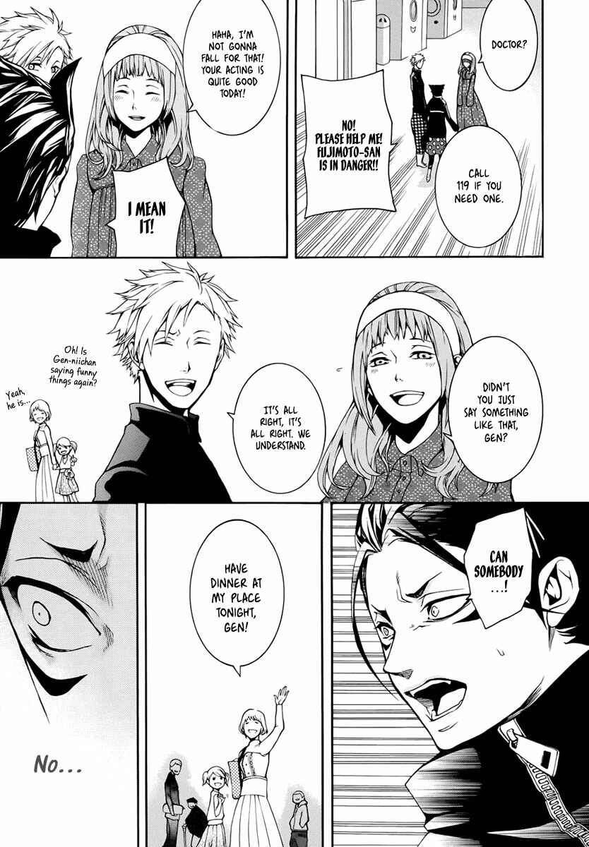 Page 22 Chapter 3 Shinigami x Doctor