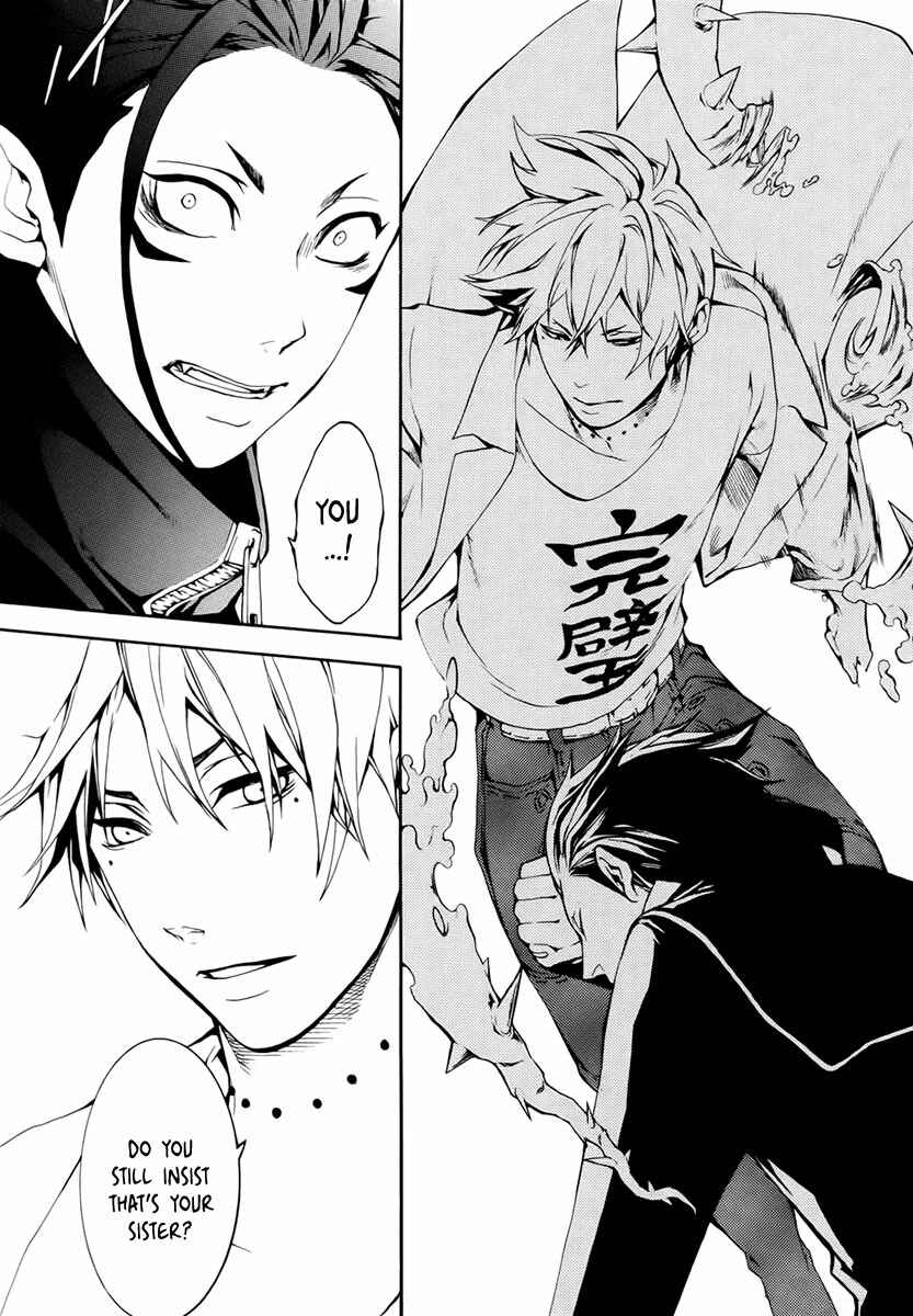 Page 25 Chapter 3 Shinigami x Doctor