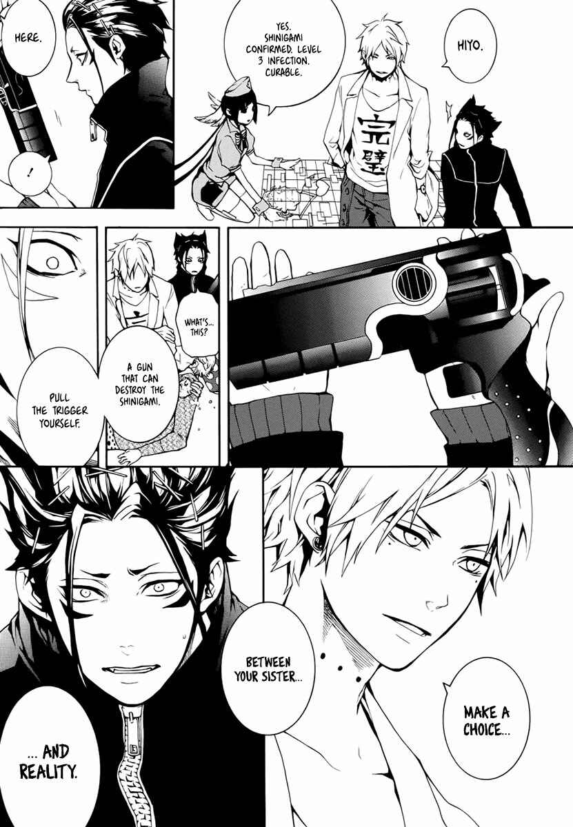 Page 26 Chapter 3 Shinigami x Doctor