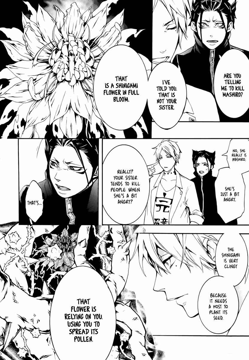 Page 27 Chapter 3 Shinigami x Doctor