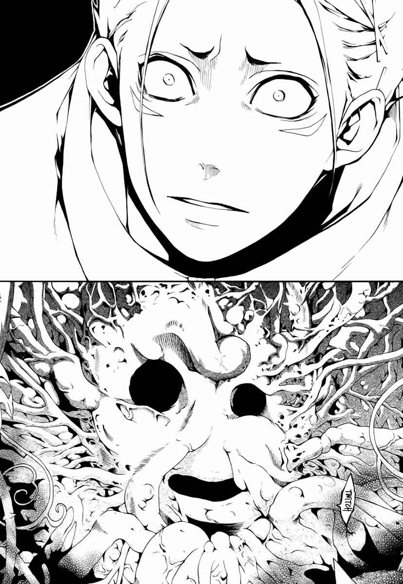 Page 30 Chapter 3 Shinigami x Doctor