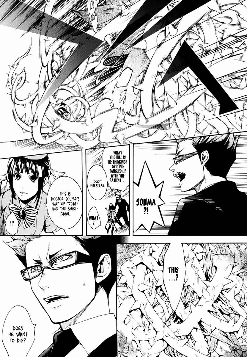 Page 31 Chapter 3 Shinigami x Doctor