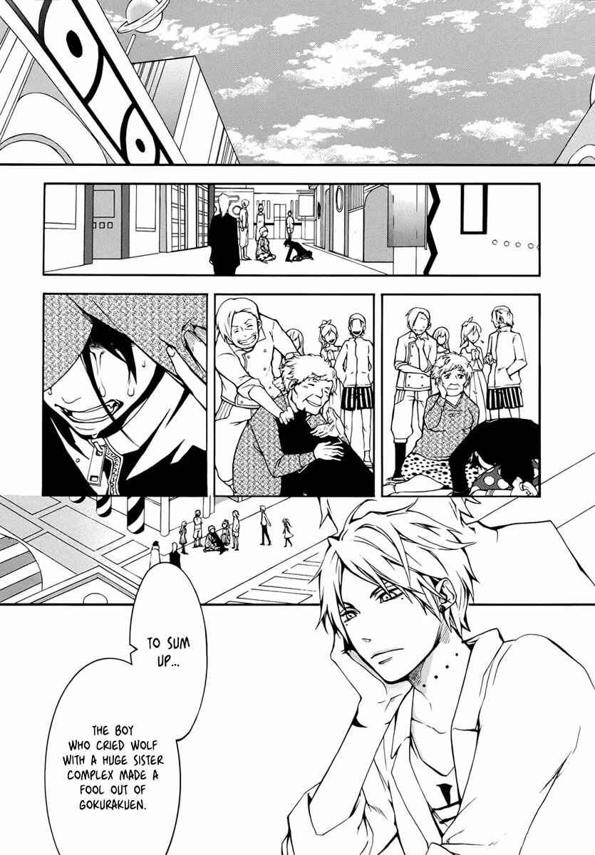 Page 37 Chapter 3 Shinigami x Doctor