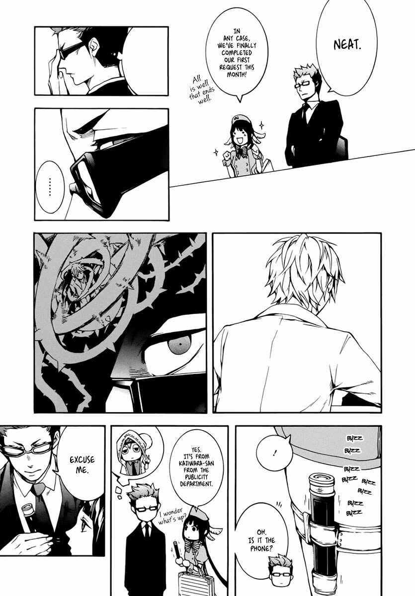 Page 38 Chapter 3 Shinigami x Doctor