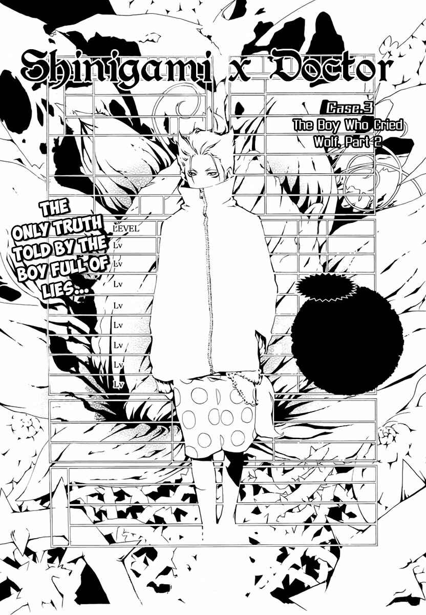 Page 6 Chapter 3 Shinigami x Doctor